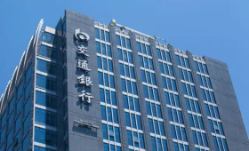 交通银行积分换购案例