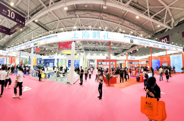 第29届深圳礼品展即将开幕