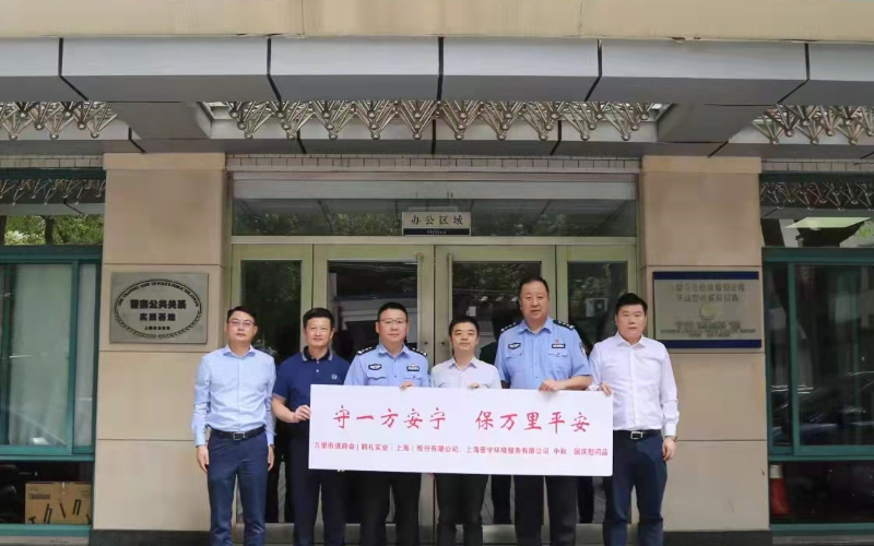 丹桂飘香时，中秋心意到(图1)