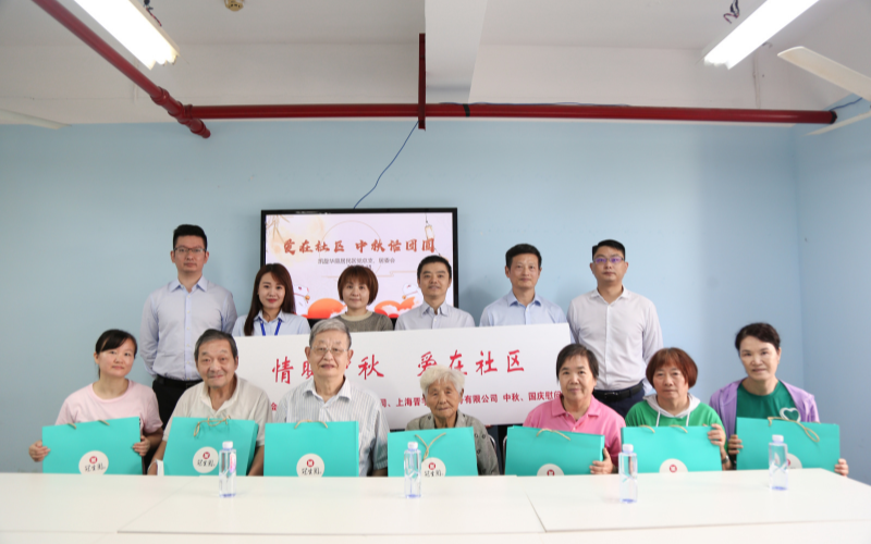 丹桂飘香时，中秋心意到(图5)