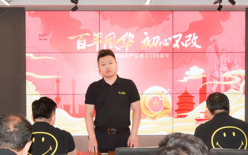 传承红色基因 争做时代楷模(图5)