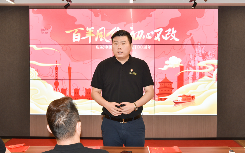 传承红色基因 争做时代楷模(图4)