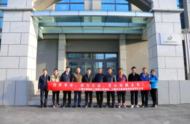 开展对口支援工作，看望慰问援青干部，共商乡村振兴大计。