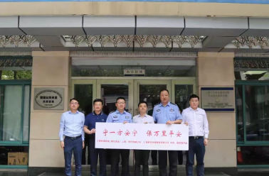 丹桂飘香时，中秋心意到