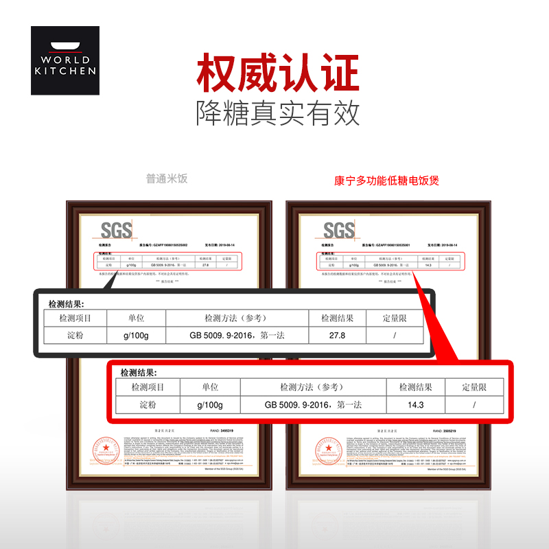 牛宝体育在线登陆