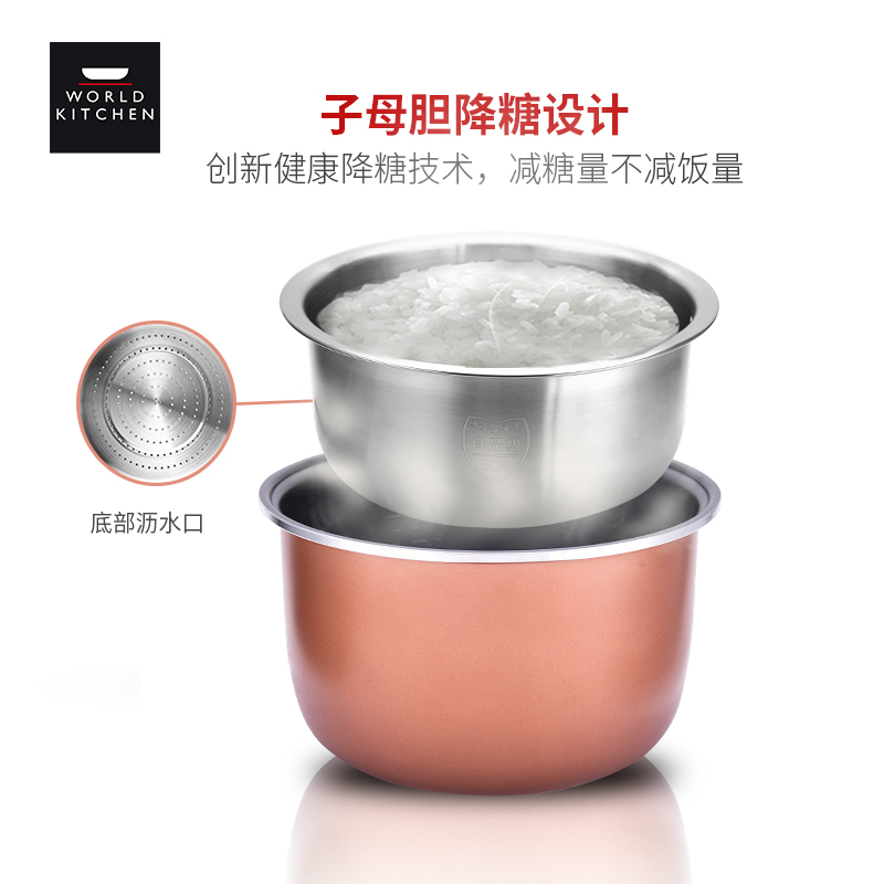 牛宝体育在线登陆