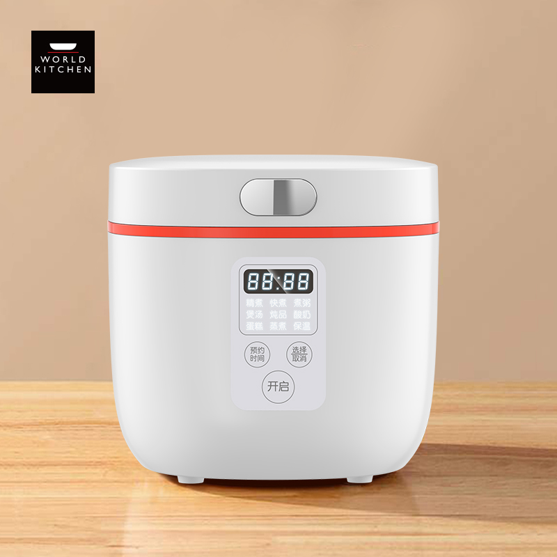 WK-FB2008/KZ 多功能电饭煲
