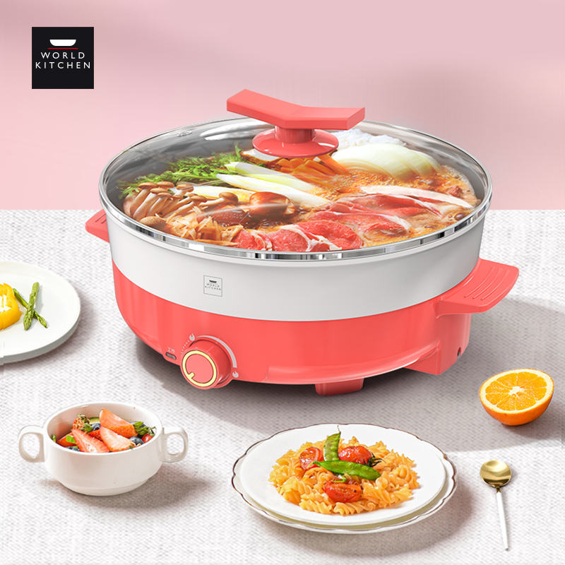 WK-HG4503/KZ 电热锅