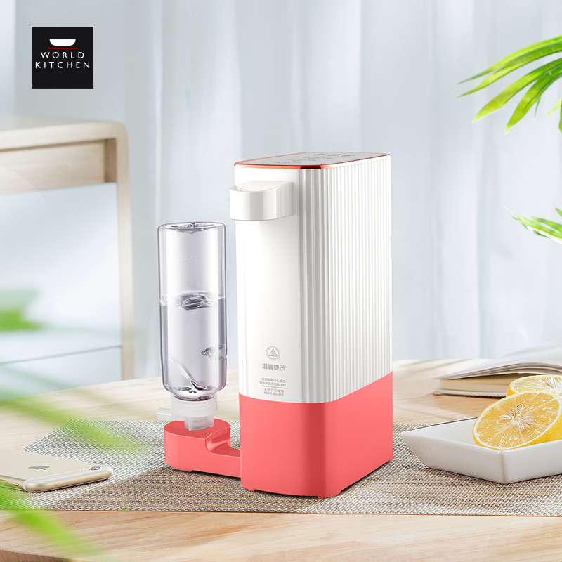 WK-YSJ1603/KZ 智能迷你即热开水机