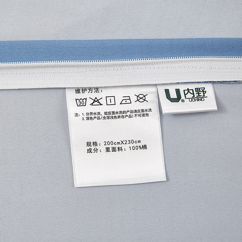 牛宝体育在线登陆