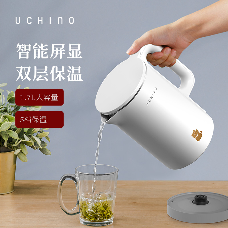 HU-GSH17-01 电热水壶