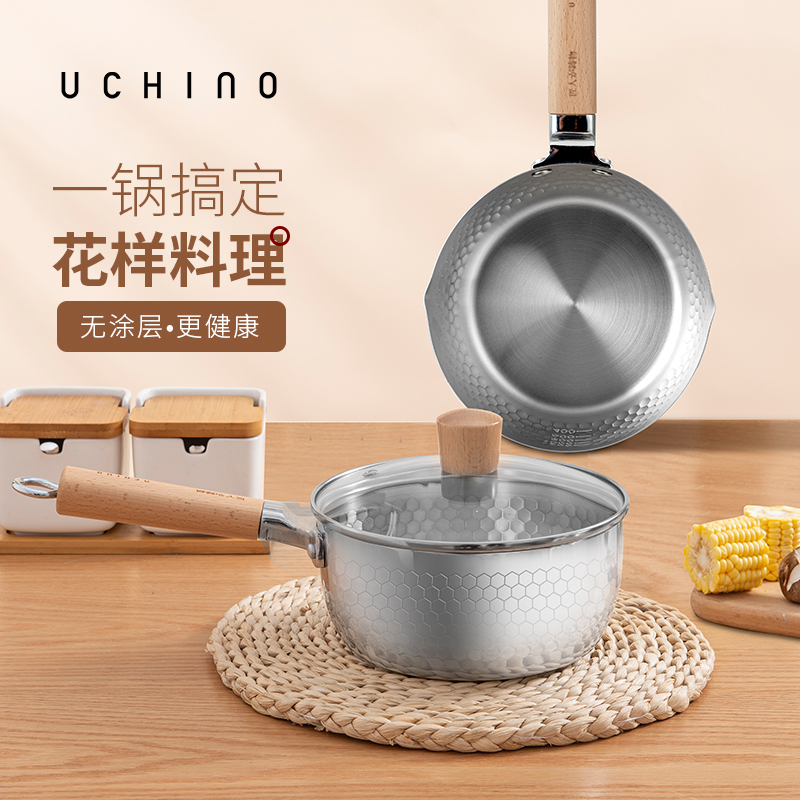 HU-HX18-01 奈良雪平锅