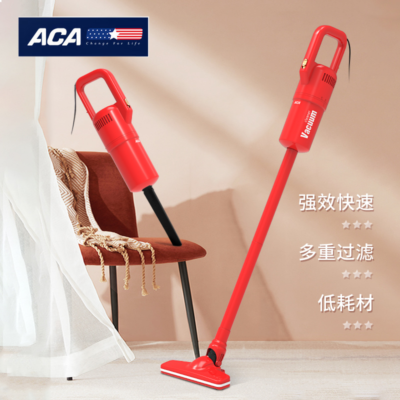 ALY-40XC23J 推杆手持二合一吸尘器