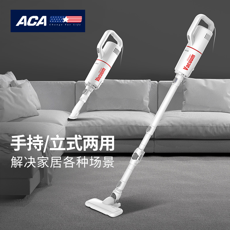 ALY-60XC22J 多功能吸尘器