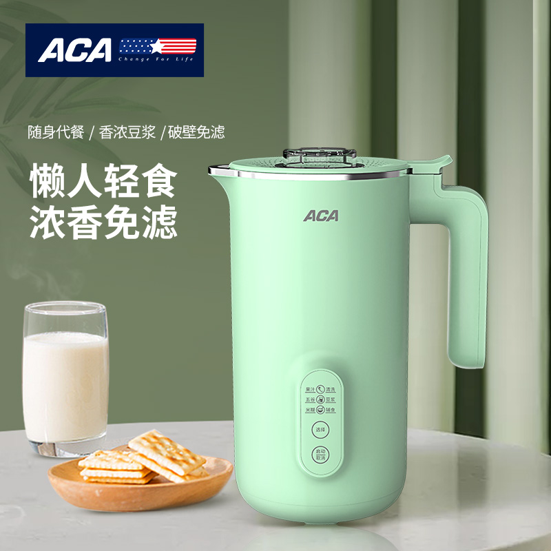 ALY-35PB11DJ 破壁料理机