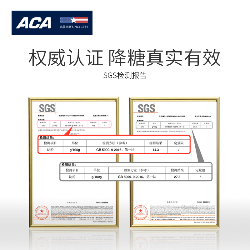 牛宝体育在线登陆