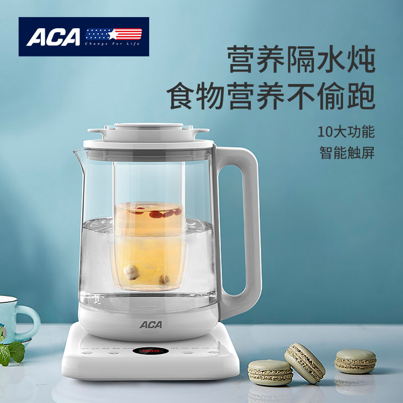 ALY-15YS05D 电热水壶（养生壶）