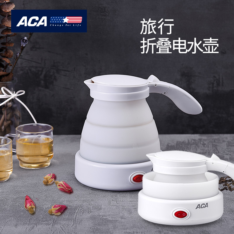ALY-06SH54J  折叠电水壶