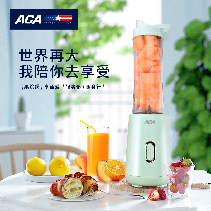 ALY-06LL08J 搅拌器