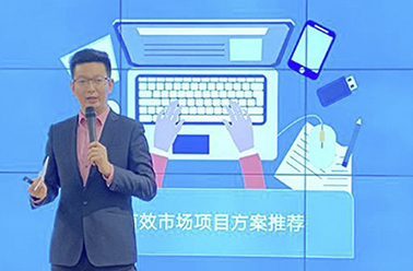 全国分公司连线开展培训专题会