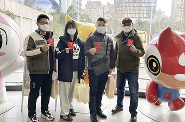 爱心献血，鹤礼先行