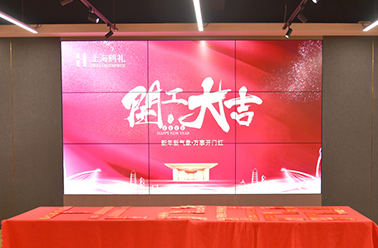 喜迎2022，鹤礼全线启航