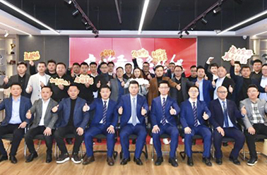 规划改革 · 表彰誓师—打造鹤礼新名片