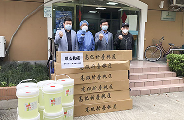 积极认领社区需求，快速响应落实行动