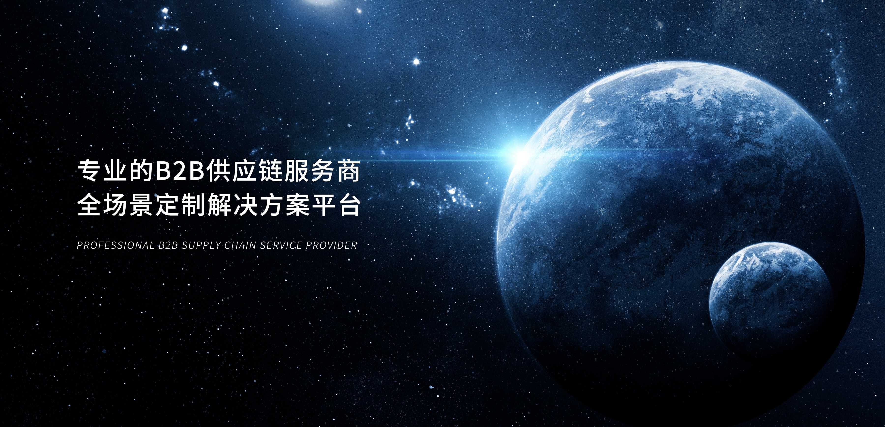 牛宝体育在线登陆