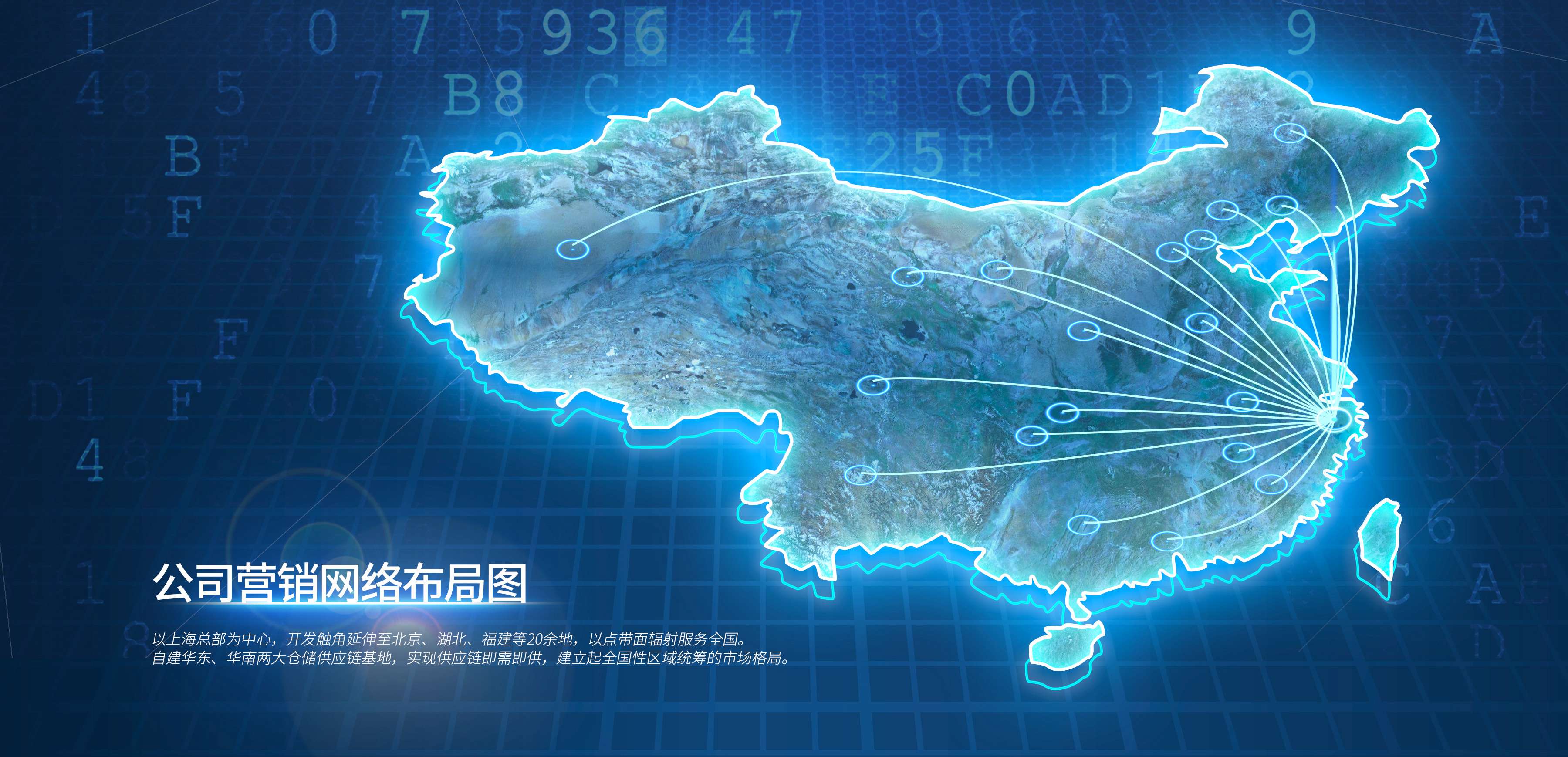 牛宝体育在线登陆