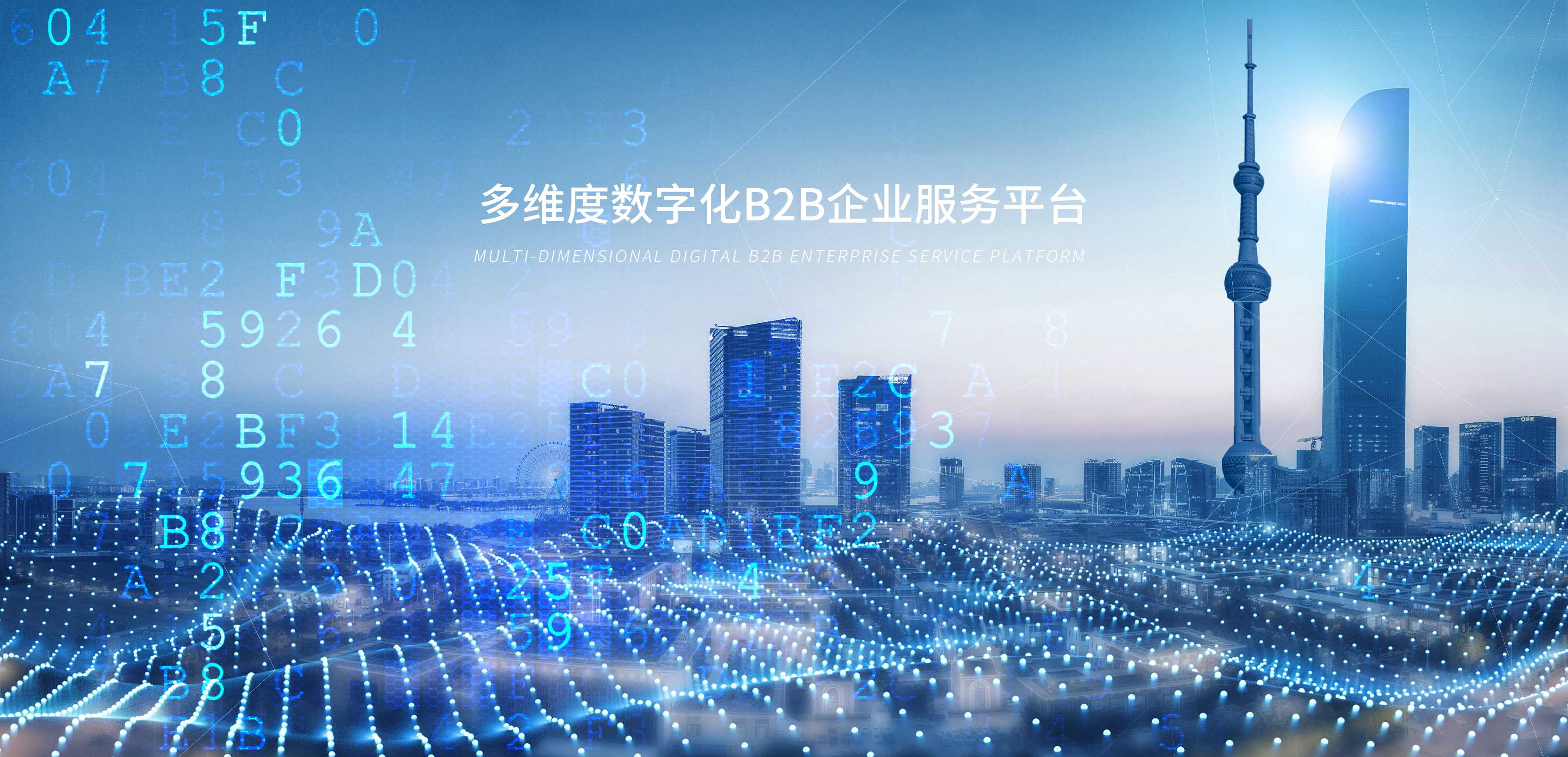 牛宝体育在线登陆