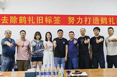 提质升级，打造鹤礼靓丽新名片