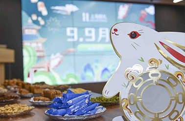 鹤礼喜迎中秋暨8-9月员工集体生日会活动圆满落幕