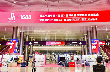 共谱荣耀 载誉前行