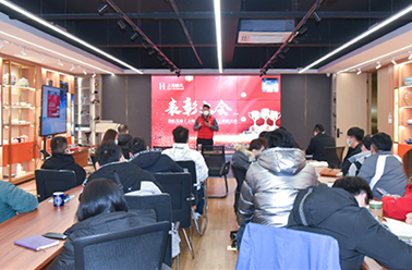 强者荣光 载誉登峰——11月营销表彰大会