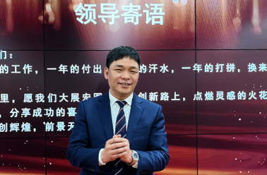 星光熠熠，筑梦未来——鹤礼2022年度评优颁奖典礼