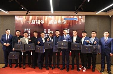 一路相伴 感谢有你——“五年磨一剑”周年礼