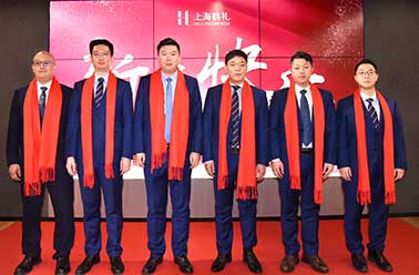 领路导航  擘画未来——鹤礼核心管理层