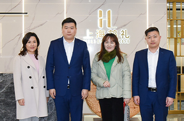 鼓舞干劲 促力发展——区政协领导一行莅临我司调研指导