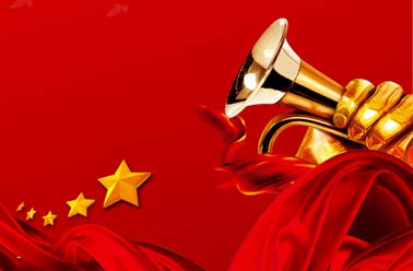 喜讯|党建引领 红心向党——鹤礼实业（上海）有限公司党支部成立