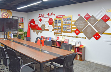 打造党群活动阵地——鹤礼实业（上海）有限公司党建文化新宣传办公室