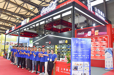 设计驱动创新 潮流向“智”而生——2023上海百货会旅程圆满落幕