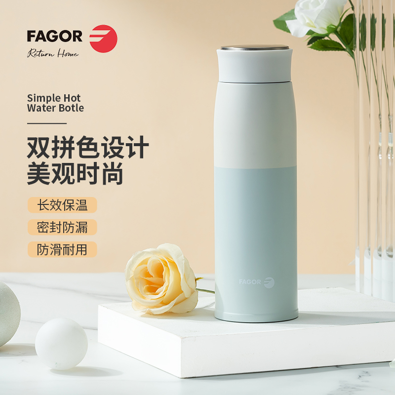 FG-HB4504 星月系列随心杯