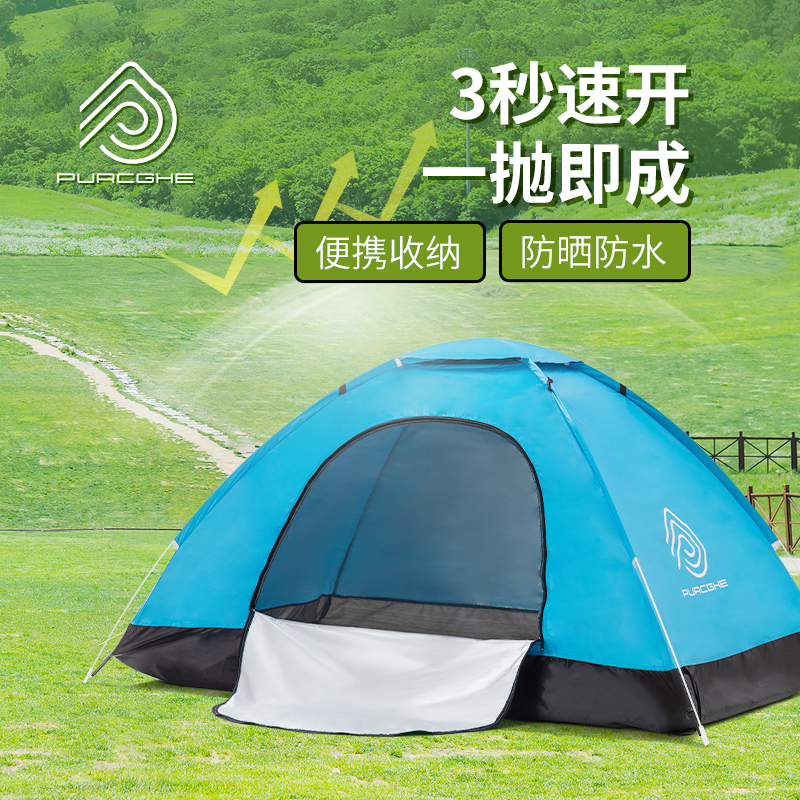 PU-HZP01-01 单门手抛速开帐篷