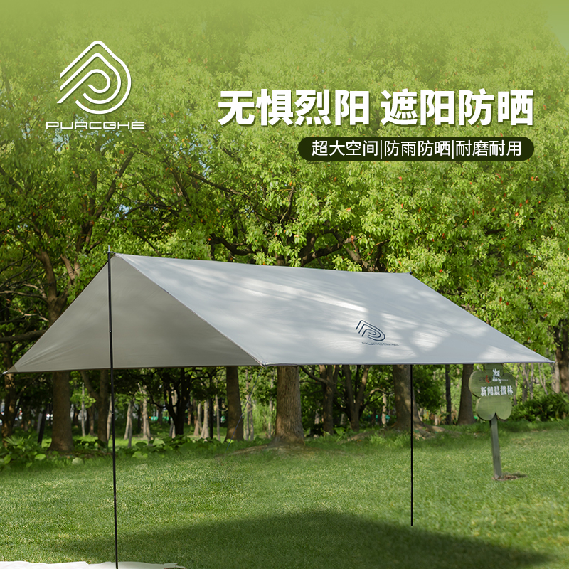 PU-HTM01-01 天幕