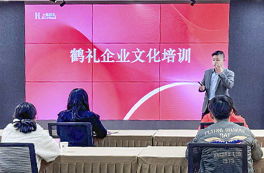 精准培训 提高认识——新员工企业文化培训分享会