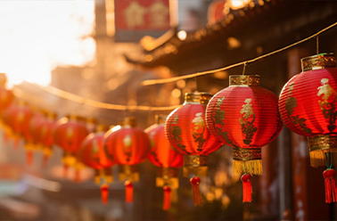 备战春节 提前做好铺排——鹤礼开展岁末年初工作总结暨部署春节前后重点工作督办