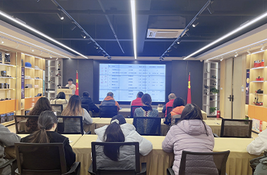 守发展之初心 尽担当之作为——上海鹤礼开展总部各部门年终工作述职