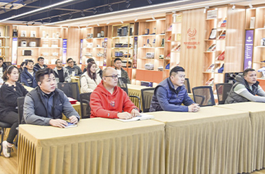 新起航 聚势登峰 使命必达——1月营销表彰大会