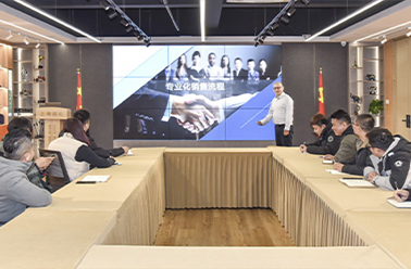 专业致胜 懂销致赢——鹤礼学堂“专业化销售流程”培训课开班